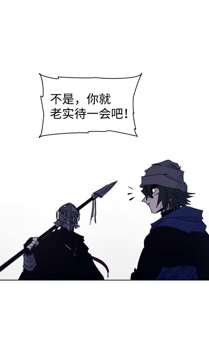 第66话67