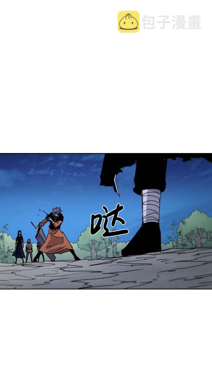 第35话75