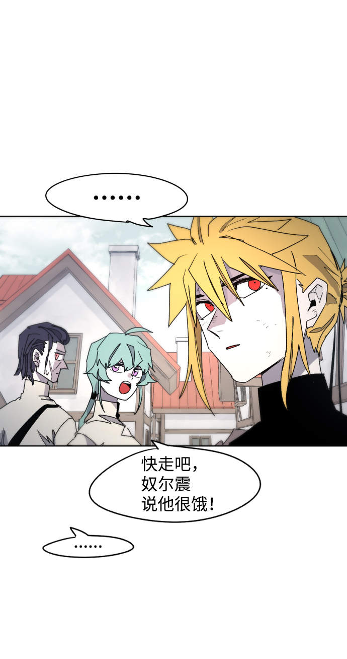 第32话66