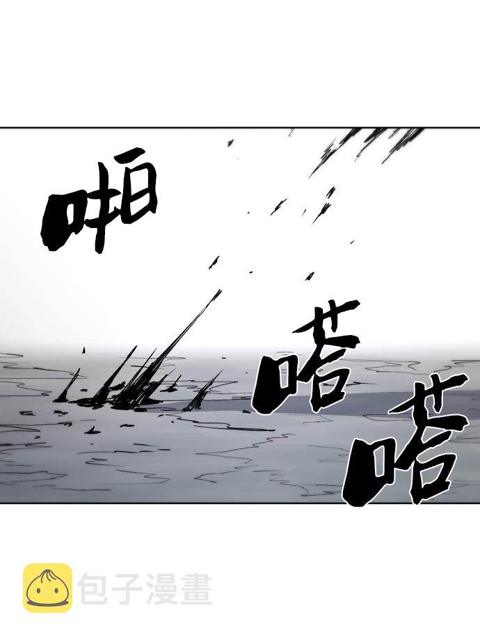 第35话72
