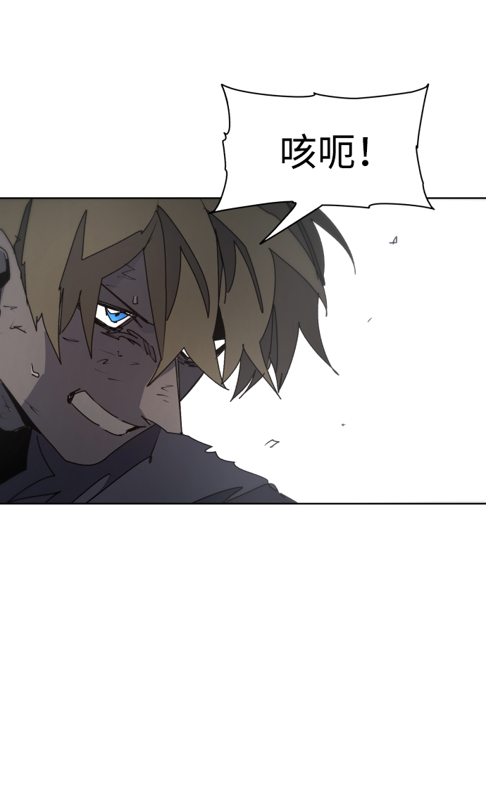 第69话71