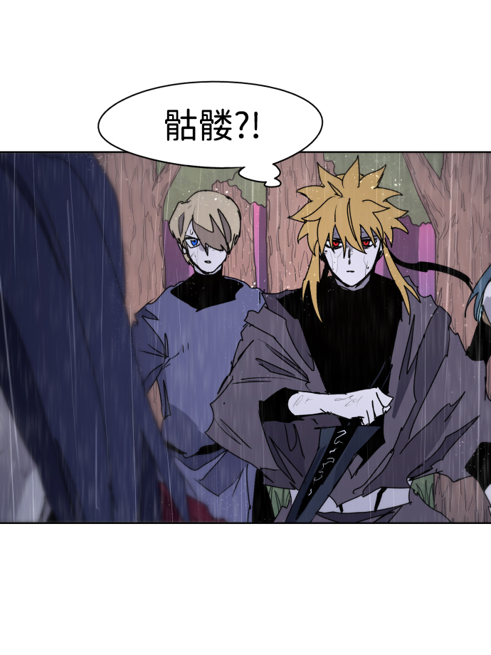 第58话22