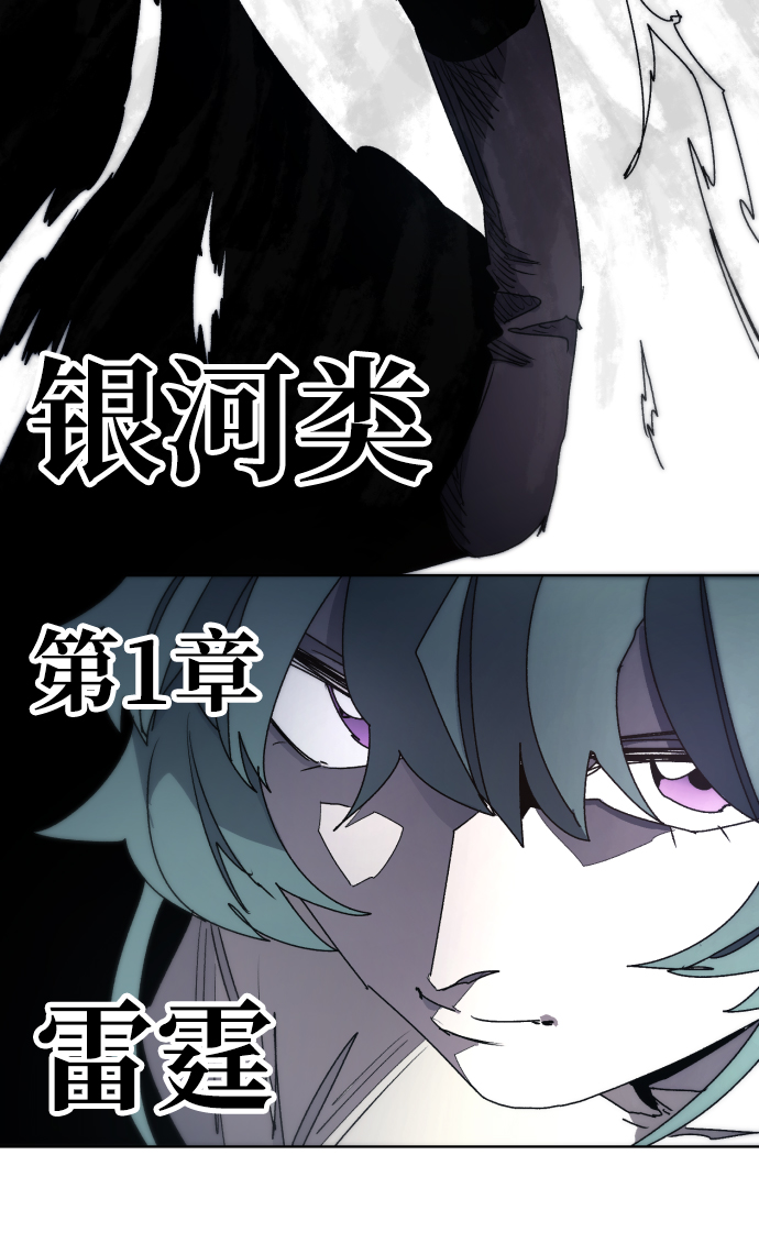 第24话37