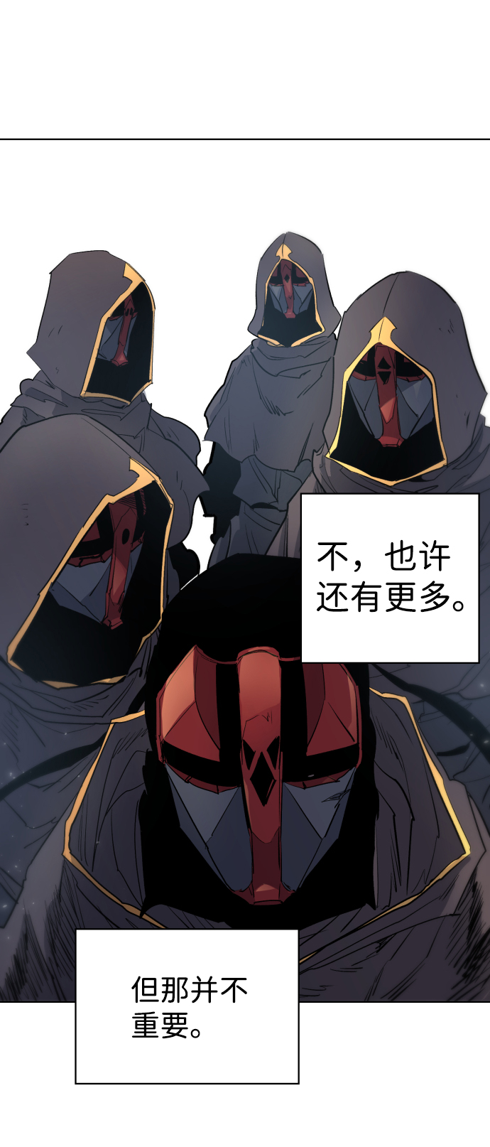 第4话50