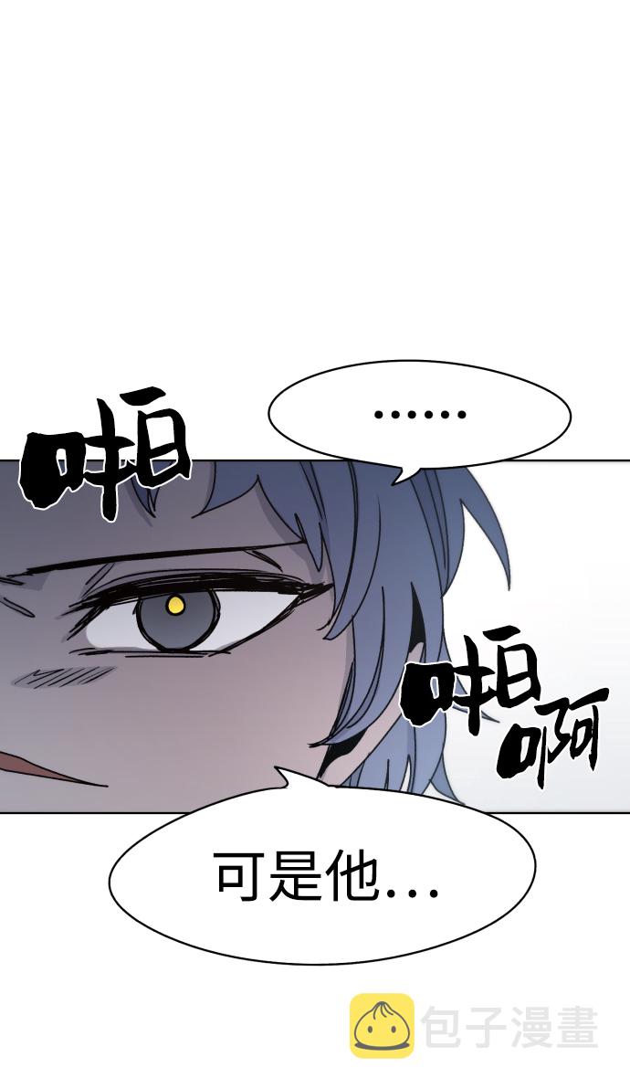 第21话67