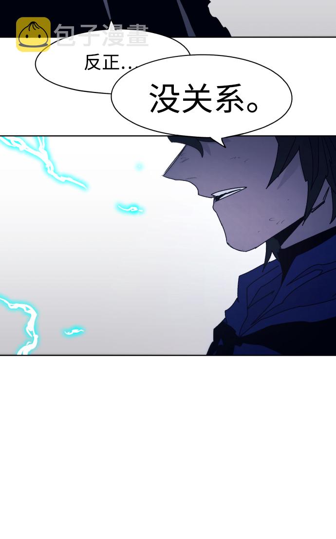 第61话27
