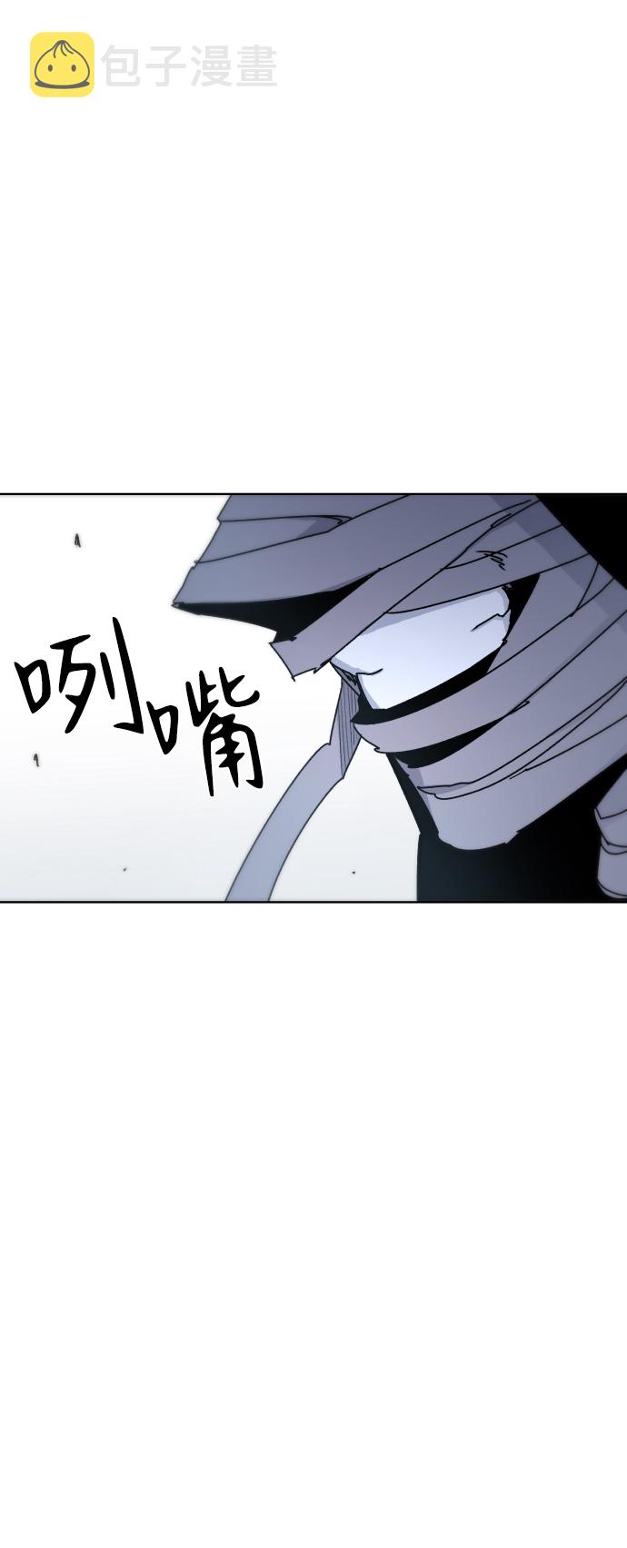 第17话41
