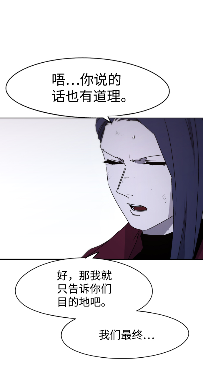 第55话65