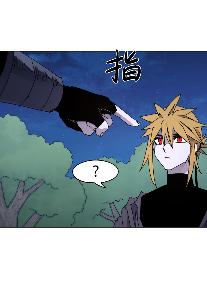 第44话76