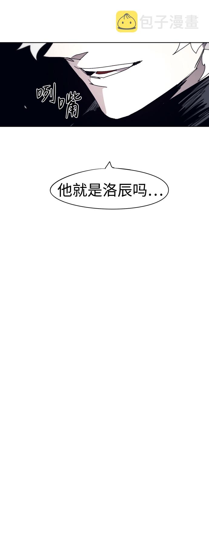 第53话57