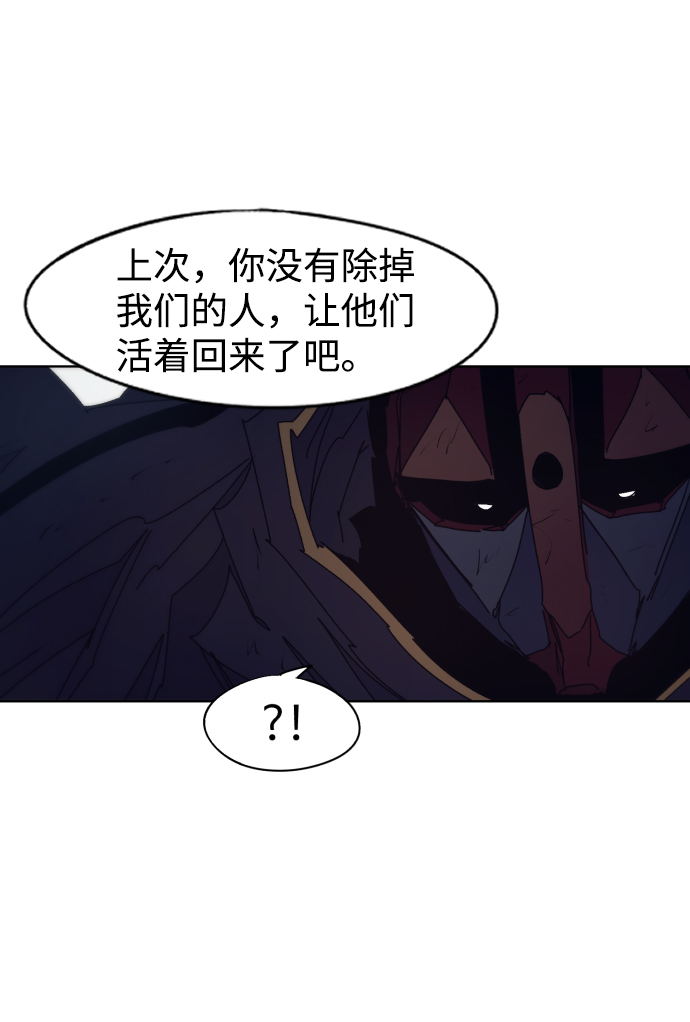 第63话22