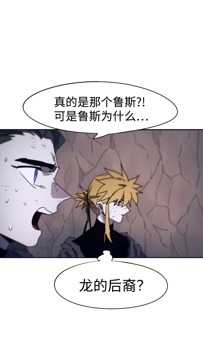 第63话63
