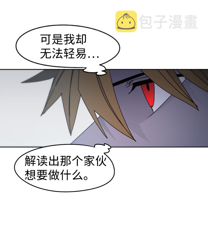 第35话2