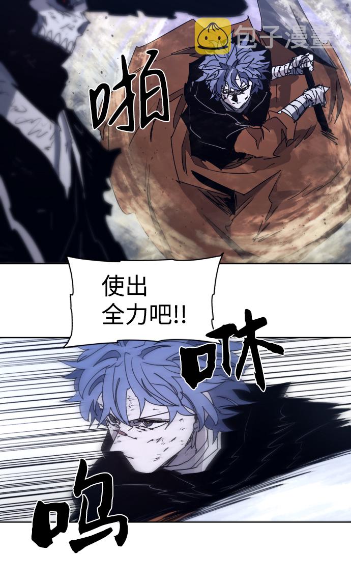 第85话55