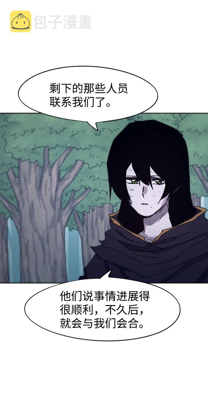 第69话59