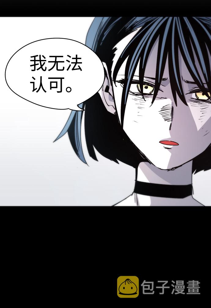 第18话37