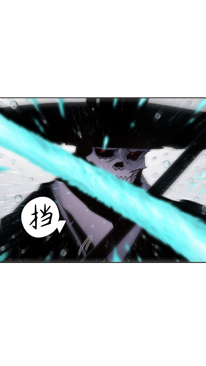 第58话32