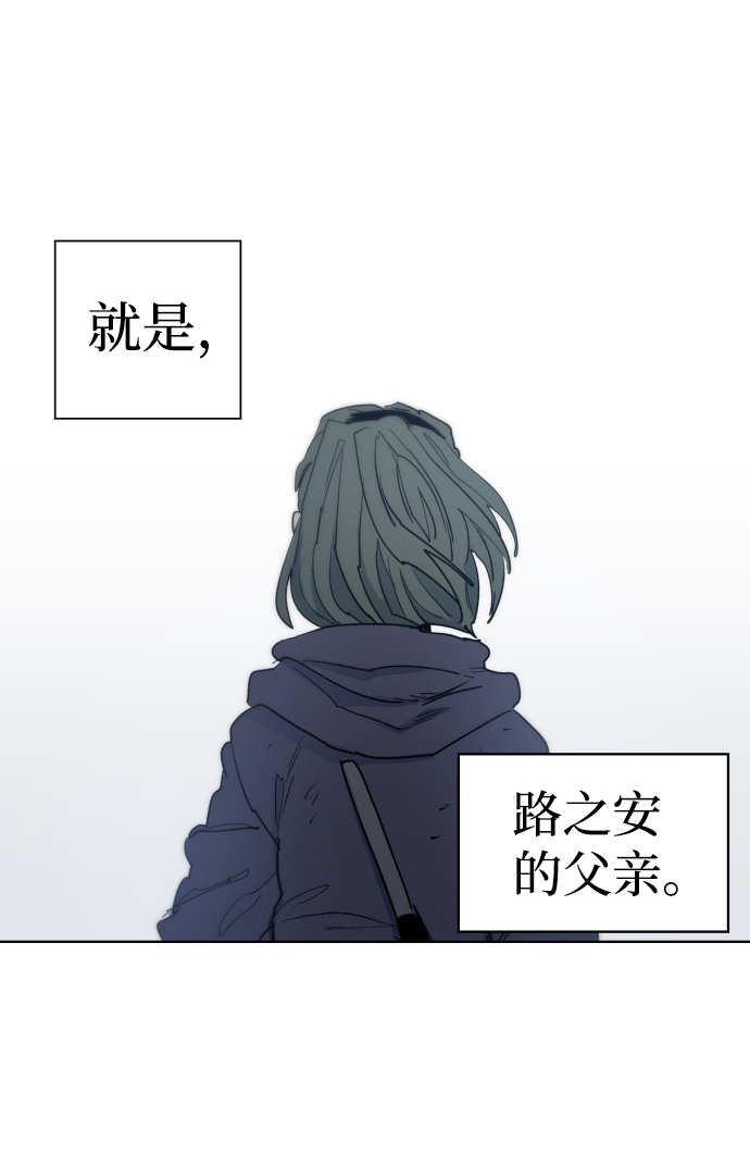 第13话76