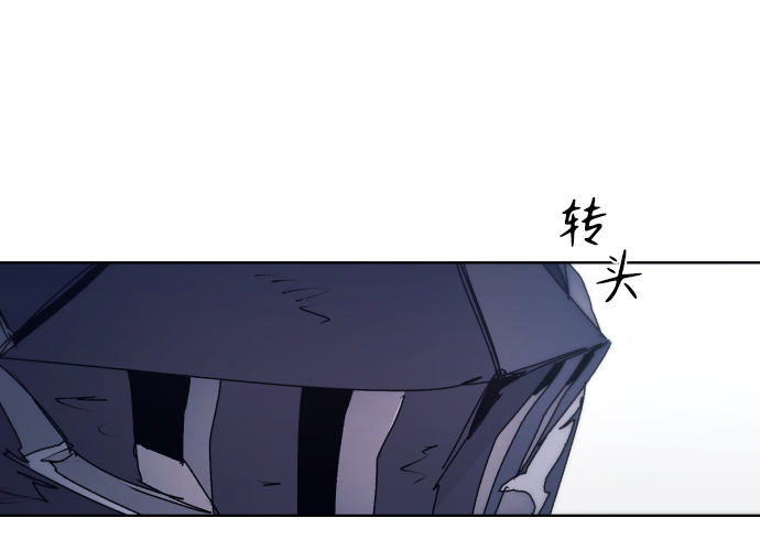 第86话75