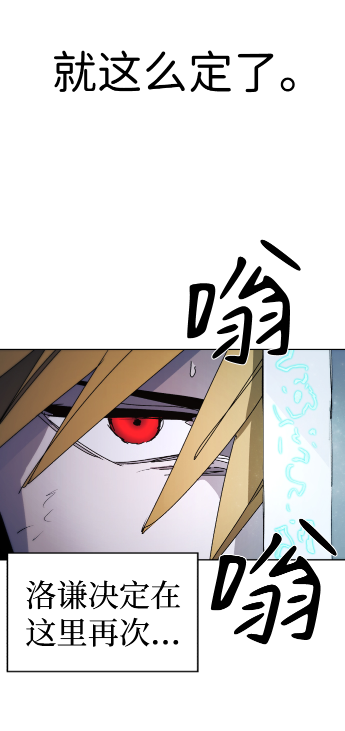 第41话72