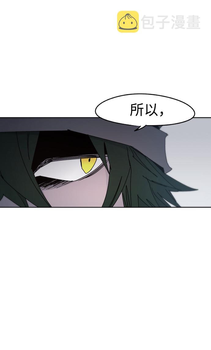 第39话7