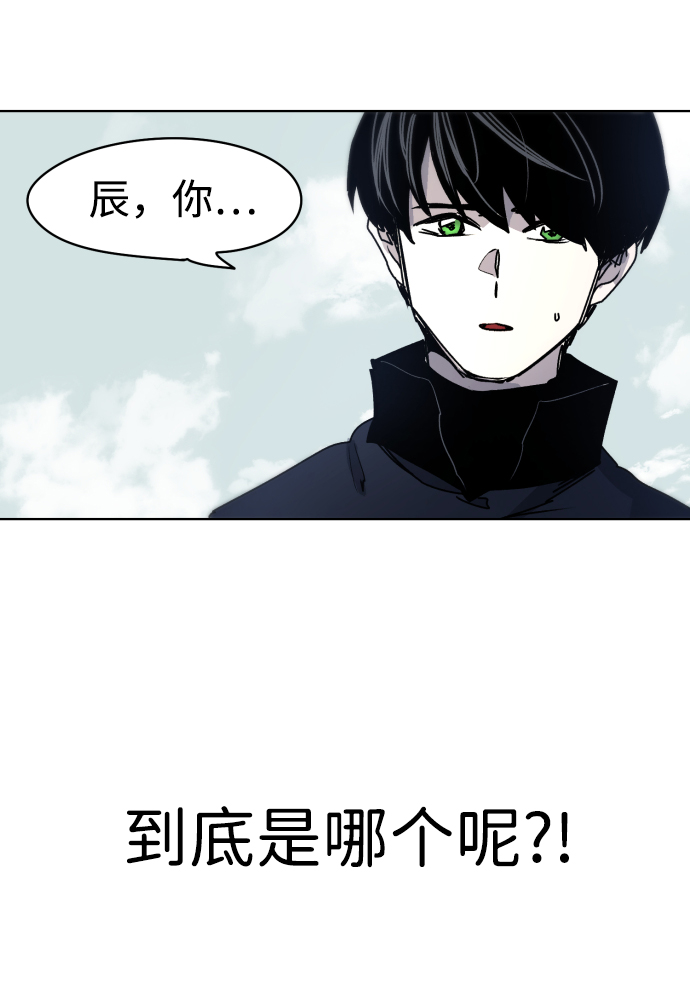 第10话59