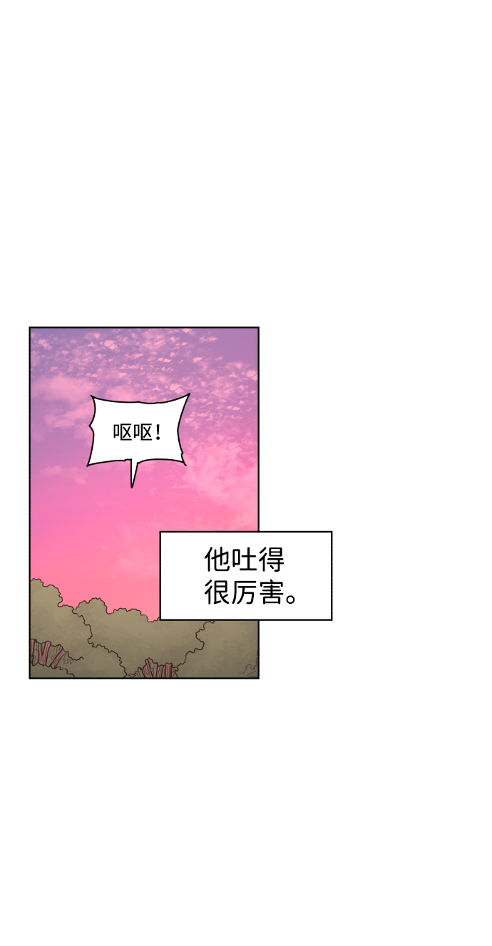第54话35