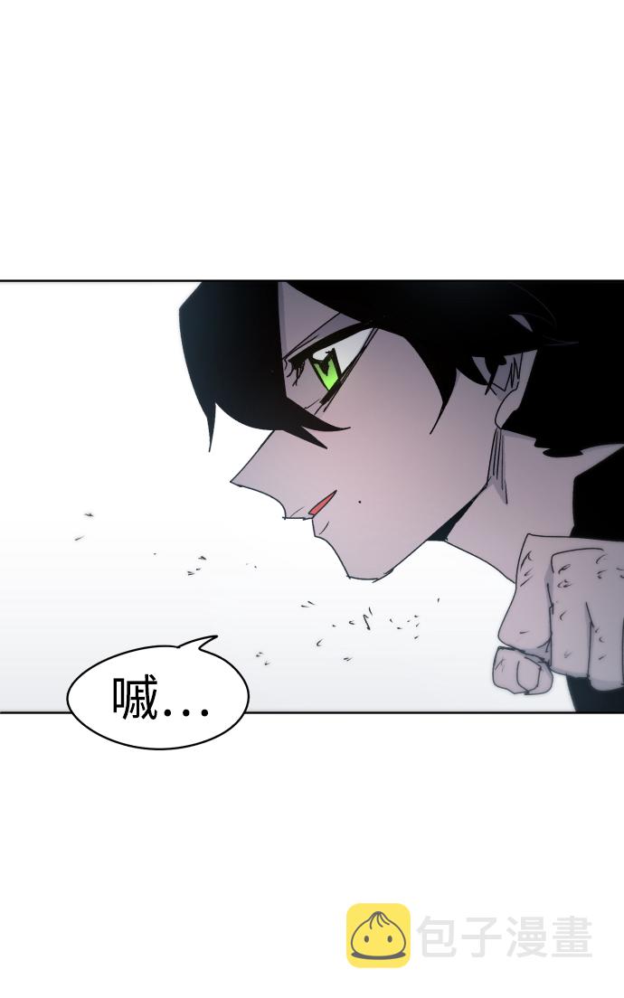 第29话32