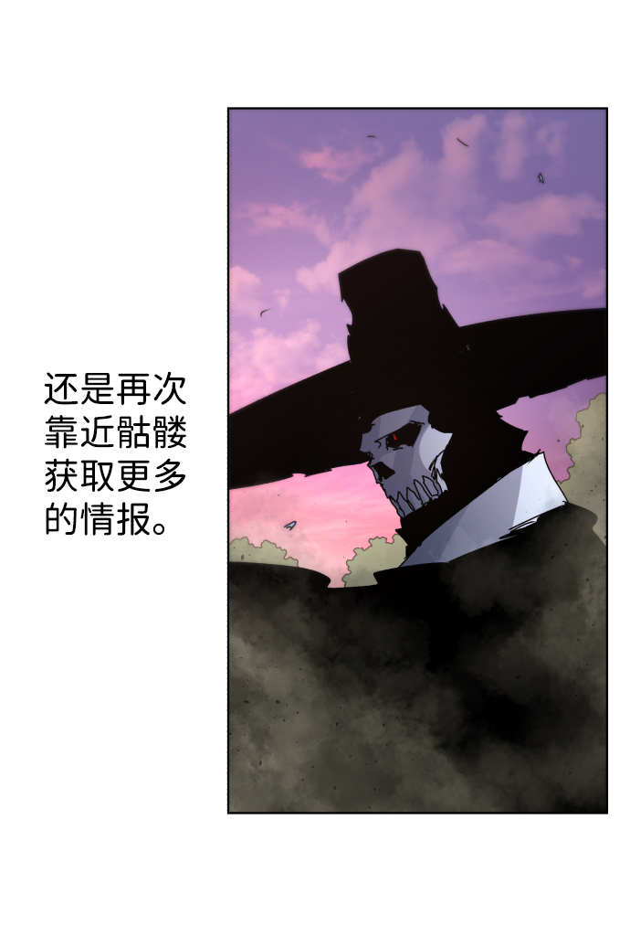 第41话66
