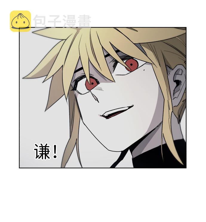 第45话64