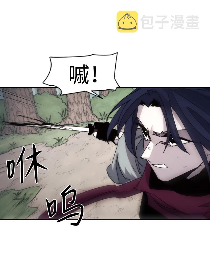 第73话34