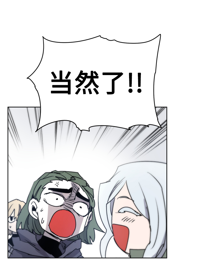 第10话66
