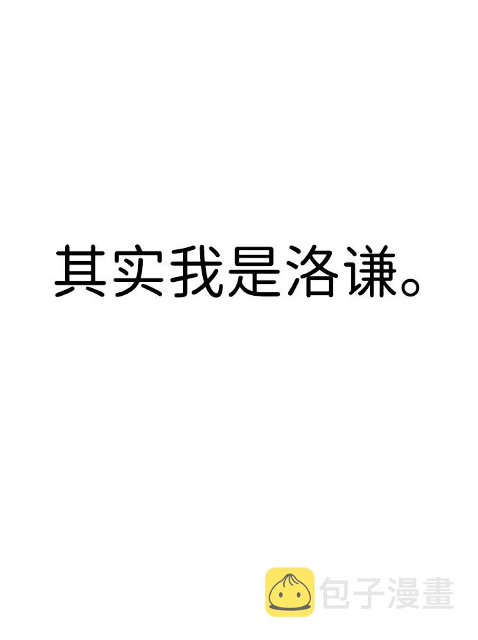 第3话81