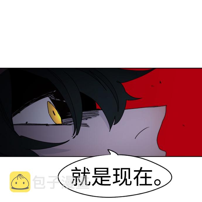 第41话48