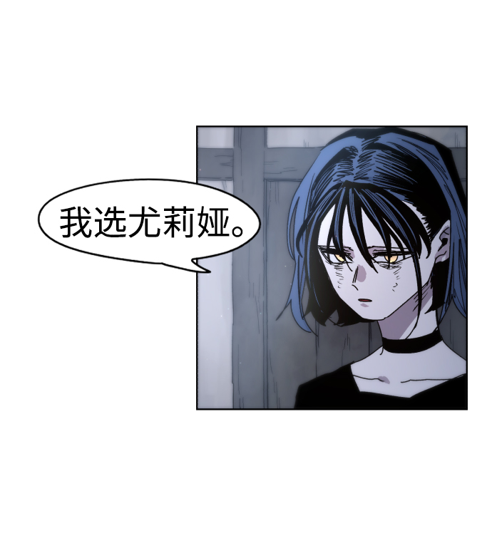 第28话72