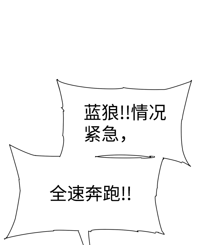 第49话60