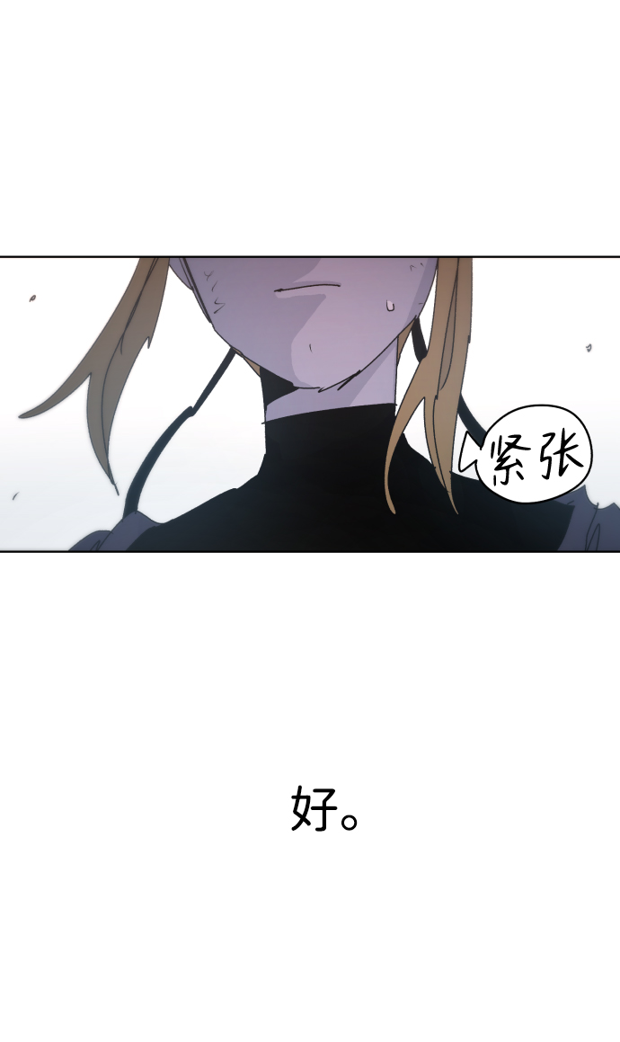 第41话70