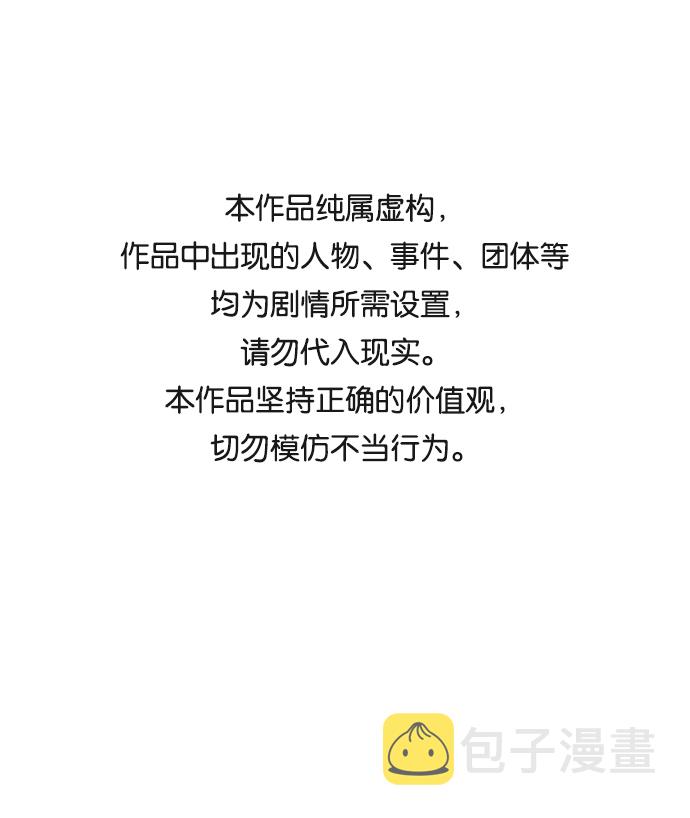 第21话0