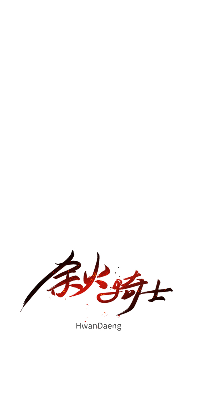 第80话9