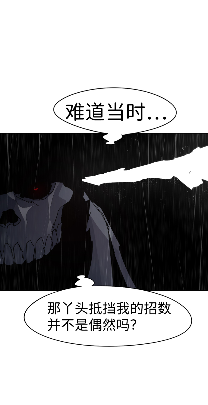 第58话15