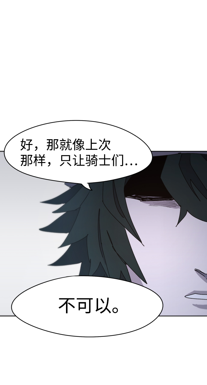 第43话63