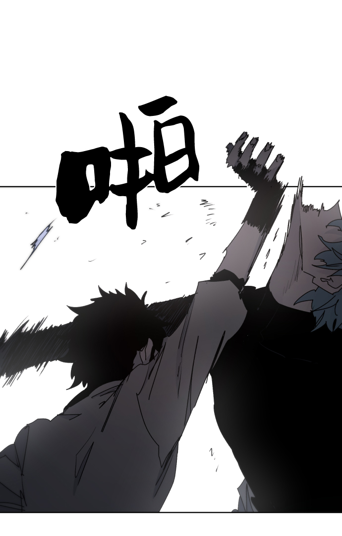第71话55