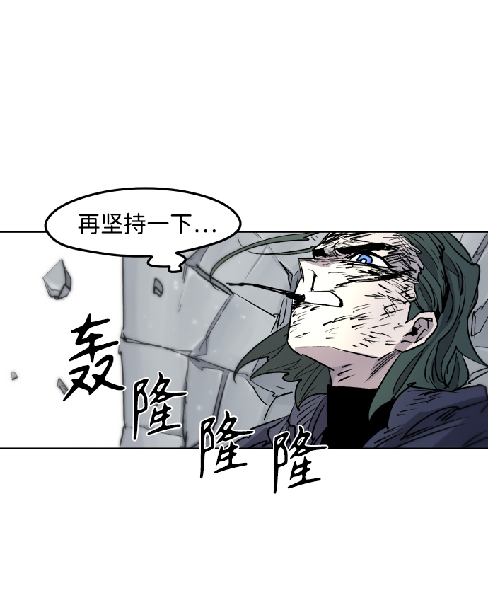第6话50