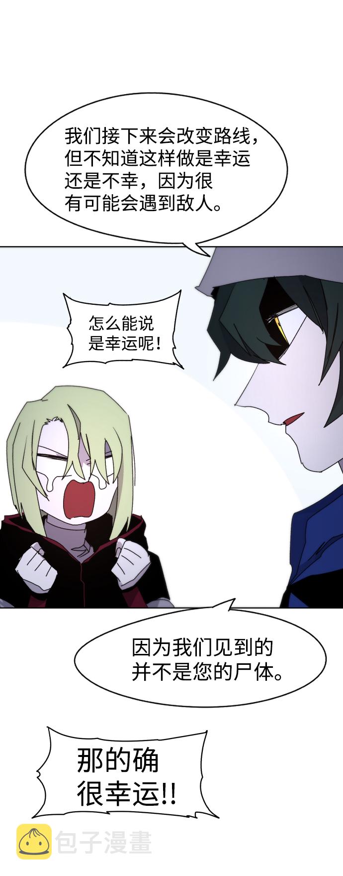 第35话64