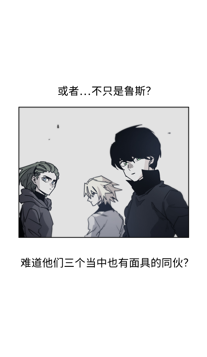 第14话10