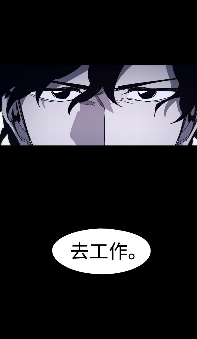 第78话10