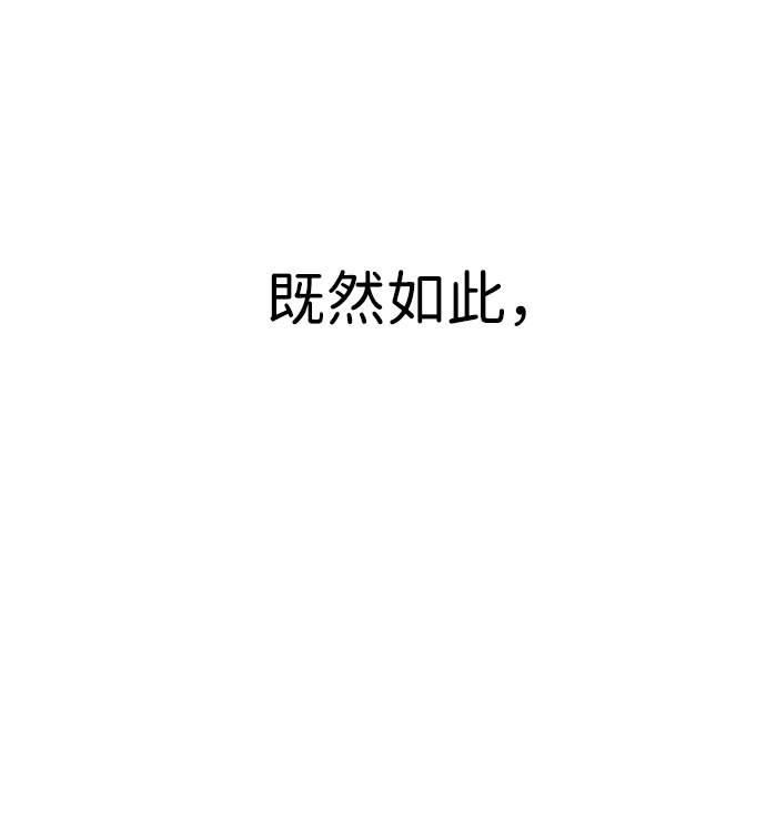 第33话63