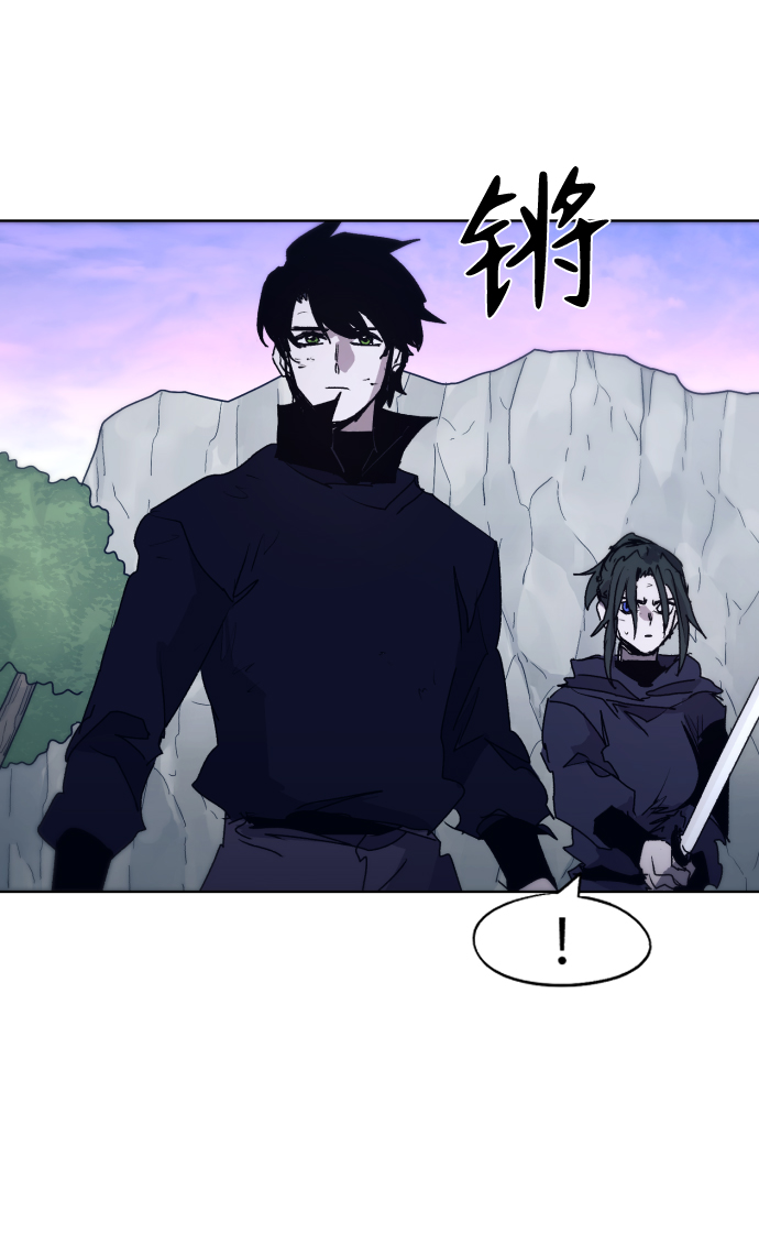 第83话73