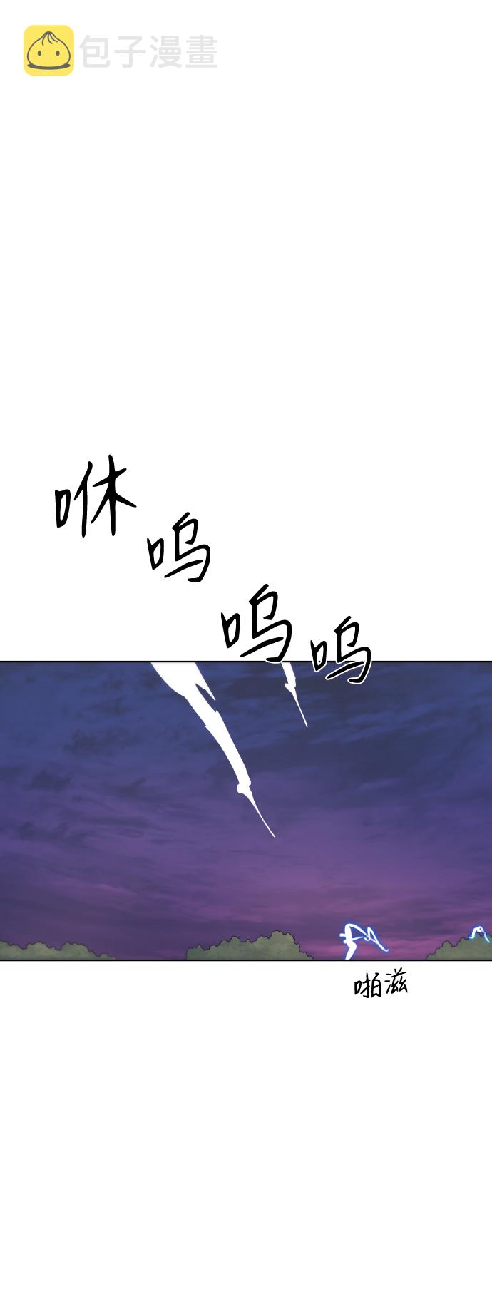 第63话35