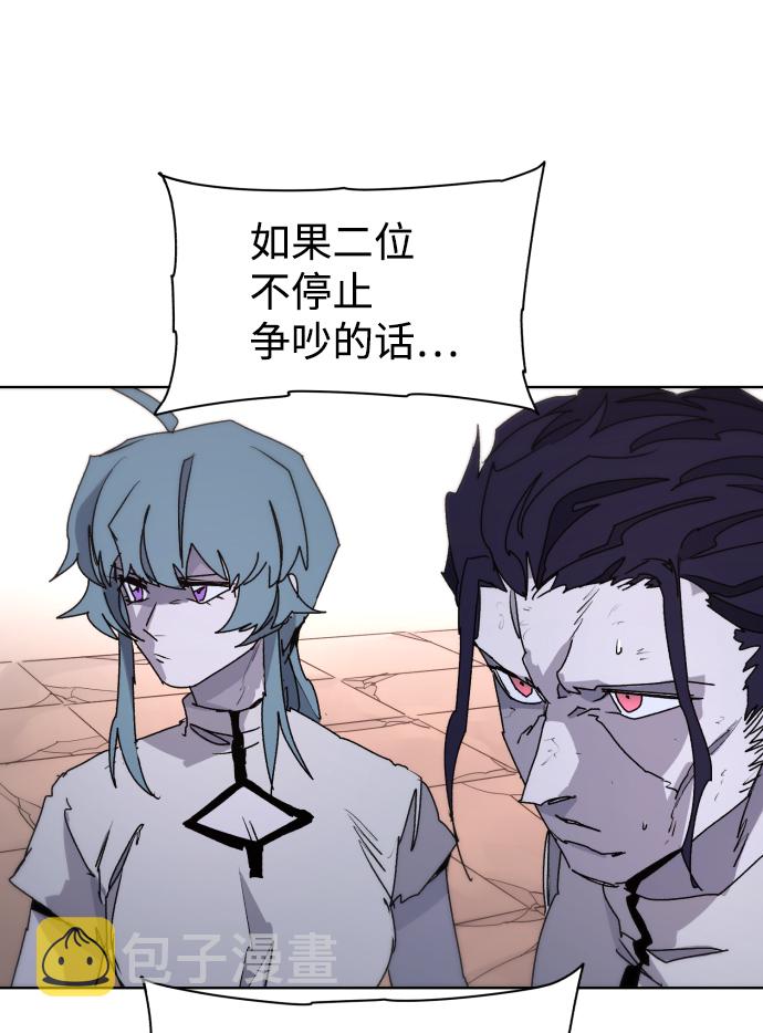 第59话52